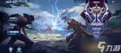 王者荣耀v10怎么打开设置 10v10王者在哪里打开