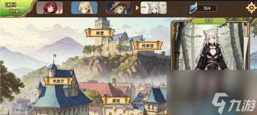 异界冒险游戏中怎么快速升级 掌握技巧