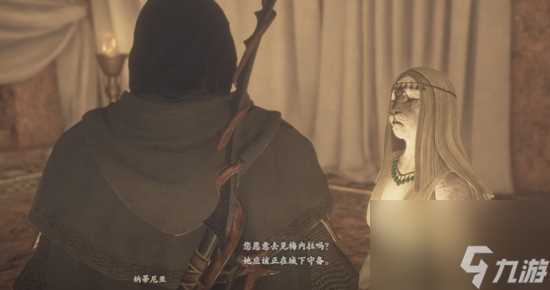 龙之信条2随从数量上限介绍