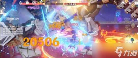 雷电将军BOSS打法攻略 雷电将军怎么打