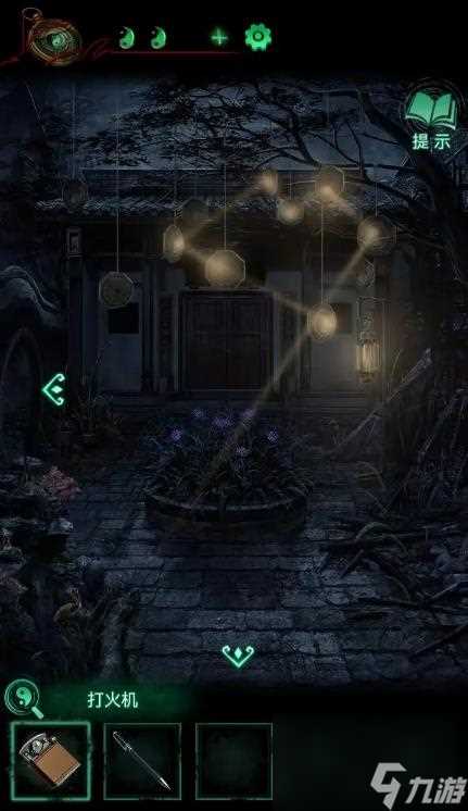 《纸嫁衣4红丝缠》第三章过法