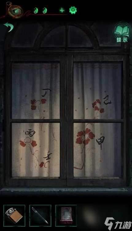 《纸嫁衣4红丝缠》第三章过法