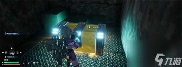 幻兽帕鲁追踪导弹发射器图纸获取方法介绍-幻兽帕鲁追踪导弹发射器图纸获取方法