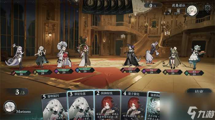 卡牌游戏《忘却前夜》上线Steam 支持简繁体中文