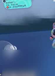 蛋仔派对恐怖地图介绍