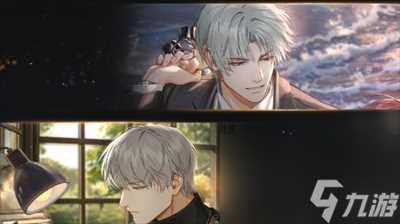 光与夜之恋被留下的明天活动怎么玩 光与夜之恋被留下的明天活动玩法介绍