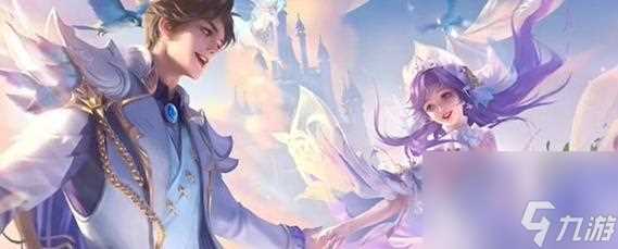 《千克拉女王学徒》 以女王学徒为主角的冒险旅程