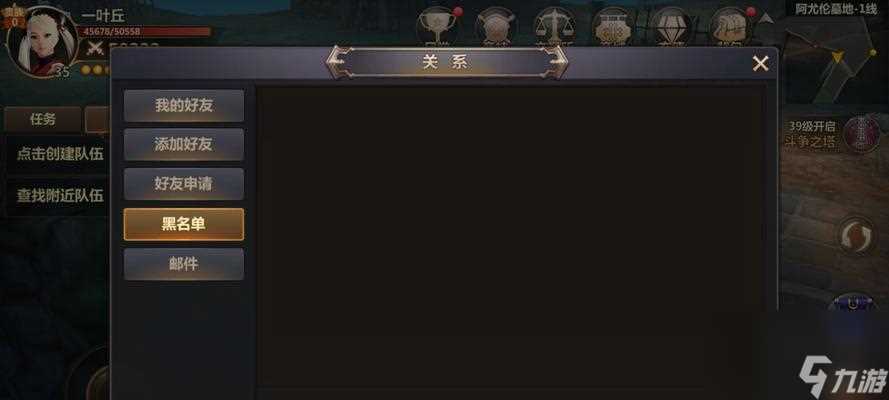 以镖人手游中的长峰职业 厉害在哪 探秘长峰职业的强大实力与特点