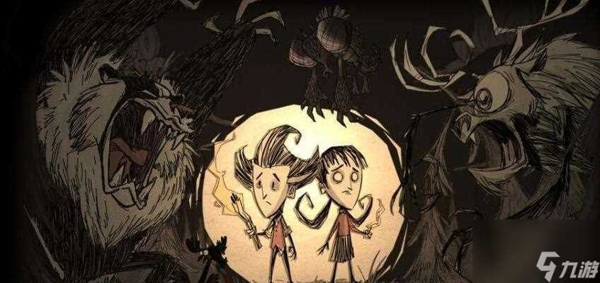 冰封战略 冰与火的对决