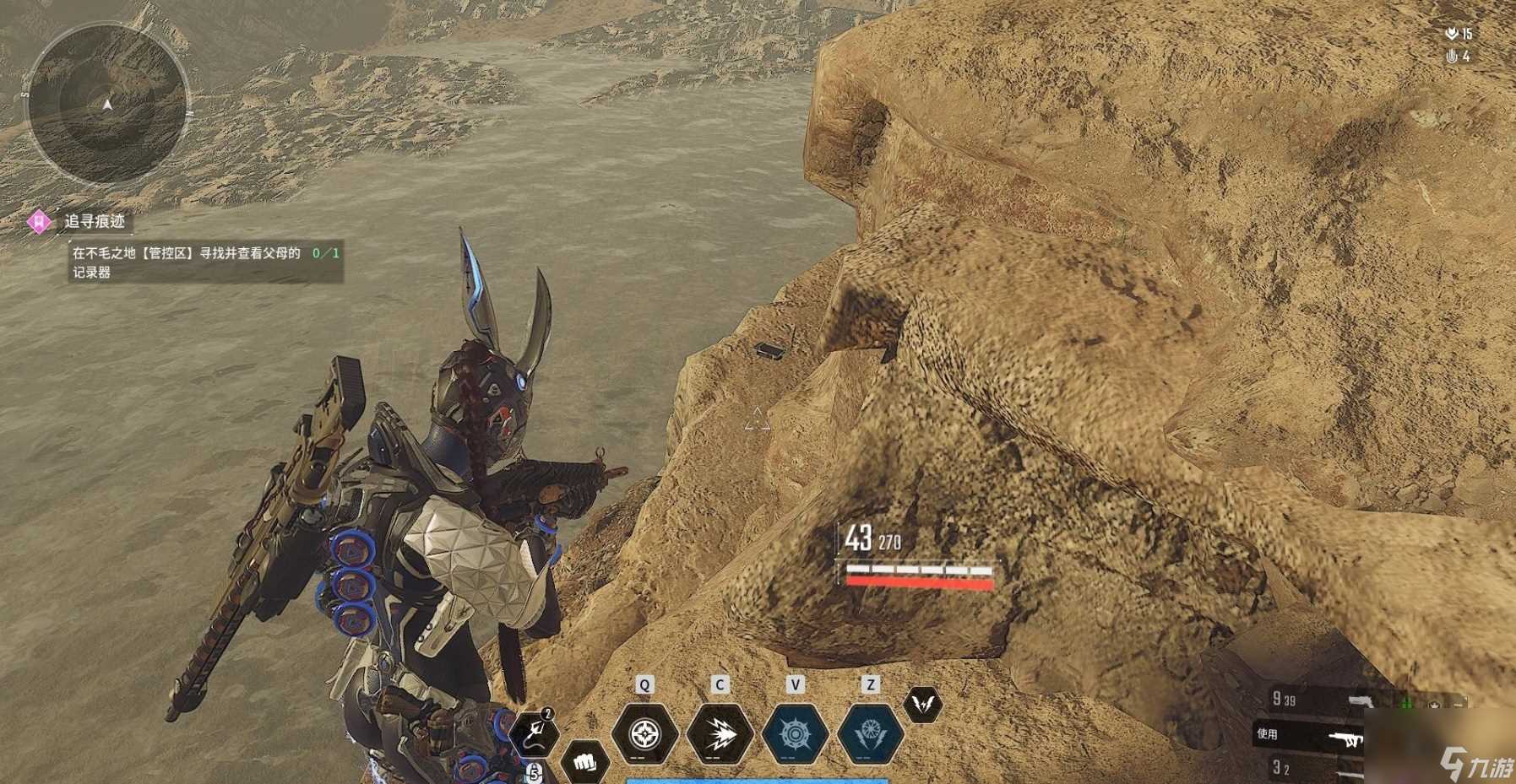 《第一后裔》邦妮专用任务记录器在哪里