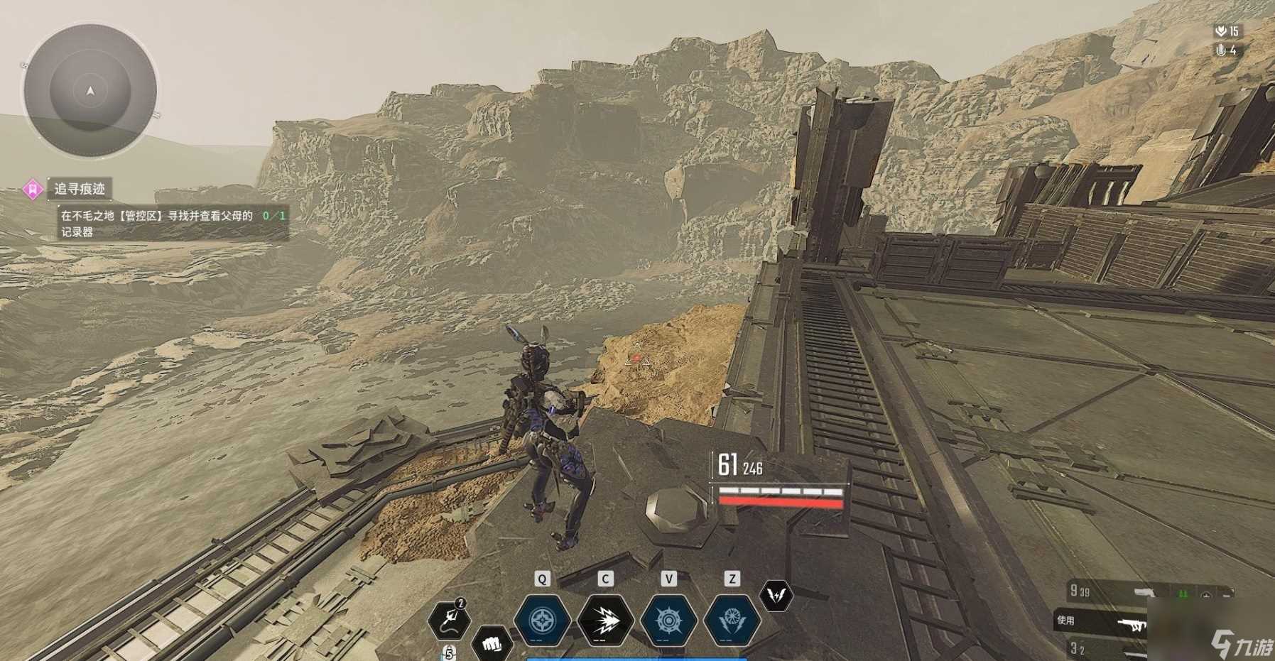 《第一后裔》邦妮专用任务记录器在哪里