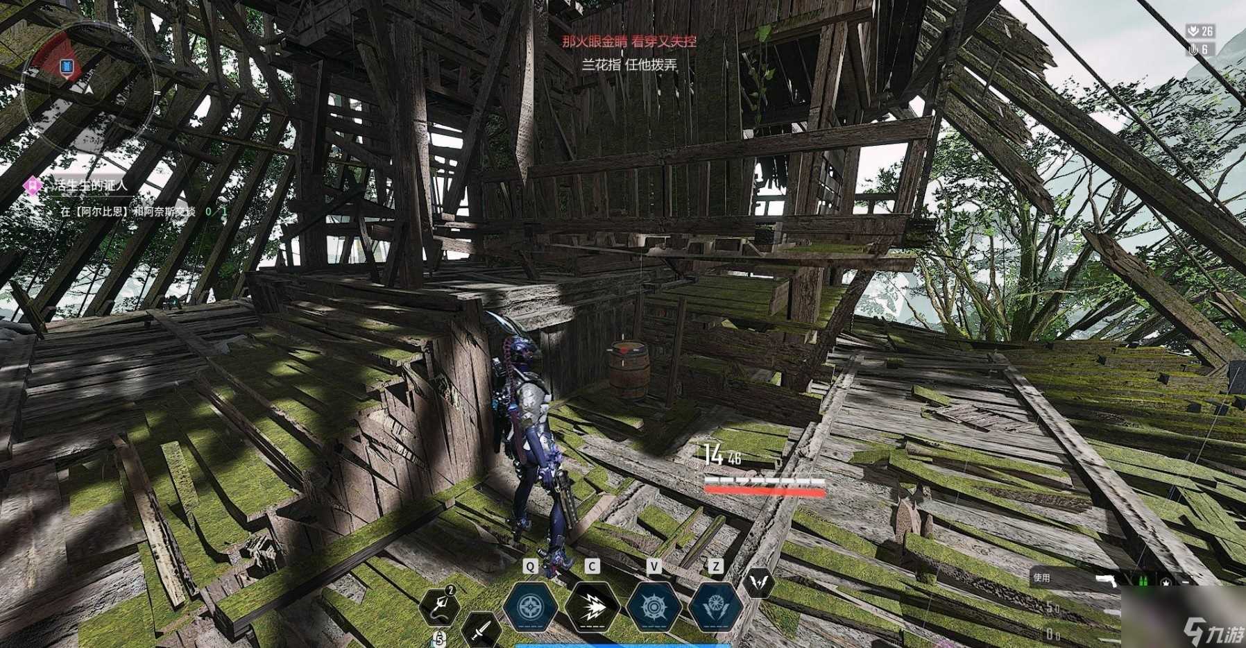 《第一后裔》邦妮专用任务记录器在哪里