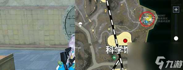 和平精英地铁逃生金库怎样找