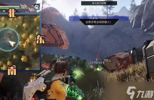 星球重启杜加河谷风景在哪