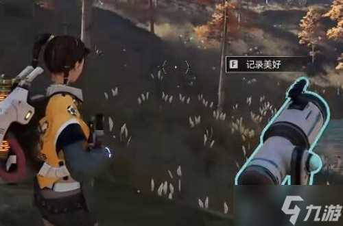 星球重启杜加河谷风景在哪