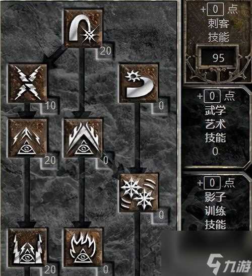 探索黑暗中世界 体验恐怖与冒险