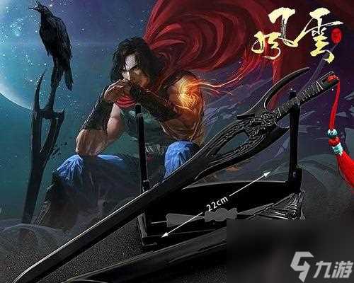 《以血饮狂刀》游戏攻略 怎么在游戏中玩得尽兴