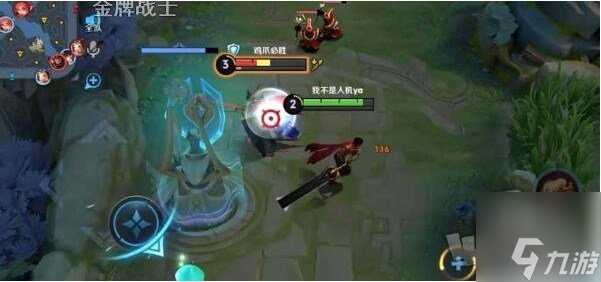 王者荣耀鸡爪流暗信怎么进行出装 鸡爪流暗信出装攻略