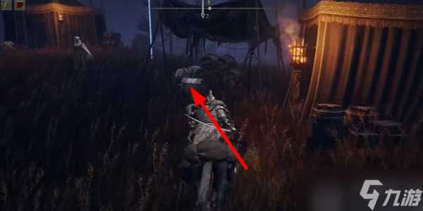 艾尔登法环黄金树之影火花调香瓶怎么获取