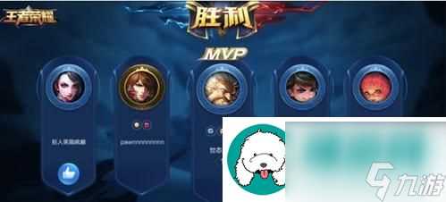 共赴花期第二关答案介绍 以荣耀为主的全面攻略