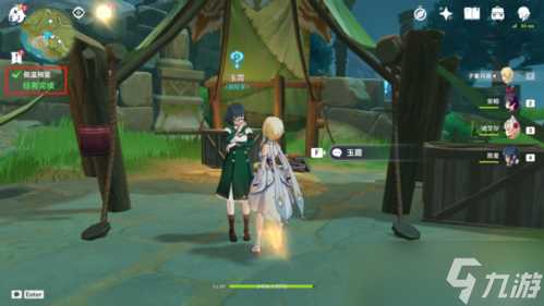 龙脊雪山低温调查怎么完成 任务玩法攻略