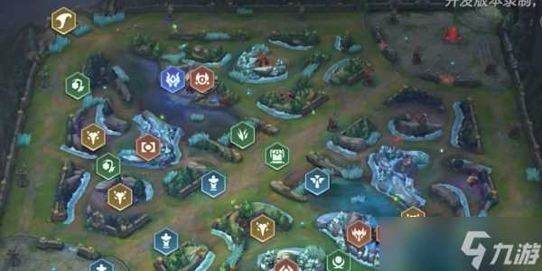 英雄联盟手游5.2版本峡谷新增说明