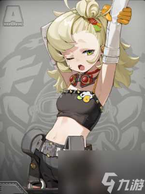 派派韦尔角色介绍