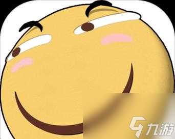 《以续秘密关系开始啦横山隆平完美结局攻略》 与偶像一起体验真爱之路