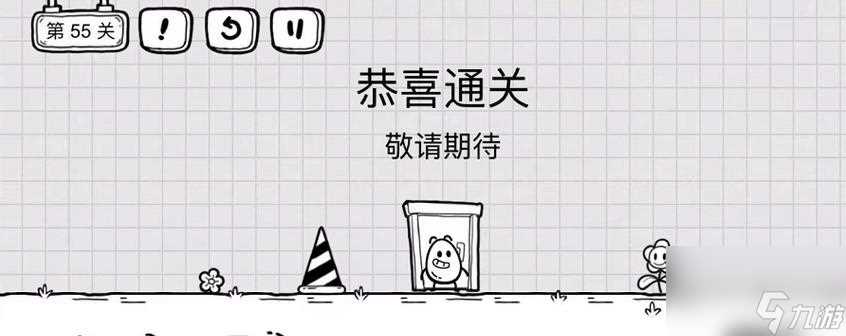 让孩子畅游冒险世界——以熊孩子大冒险前期游戏玩法为例 怎么带领孩子探险未知世界