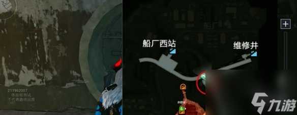 和平精英地铁逃生红门在哪里推荐