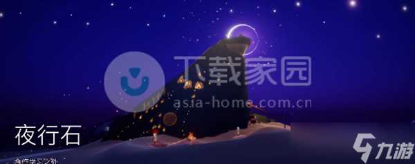 光遇郁郁寡欢者在哪里介绍