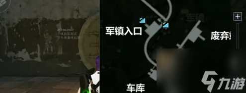 和平精英地铁逃生黑门在哪