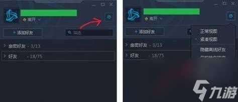 《轩辕传奇迷之幻域攻略》 探究幻域中隐藏的秘密