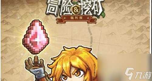 《虚空之蚀废墟4》玩法详解 深入探究游戏玩法