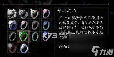 《星梦计划幼龙技能全解析》 掌握幼龙技能