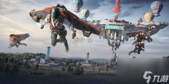 和平精英地铁逃生黄门在哪里推荐