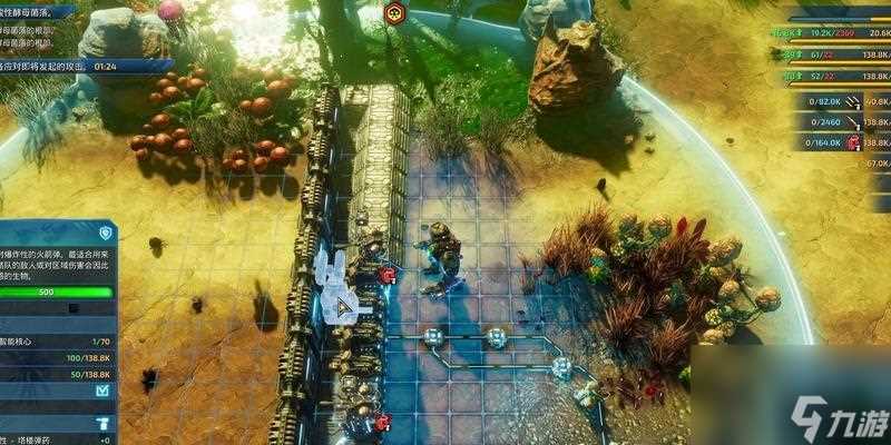 银河 全面解析游戏难点