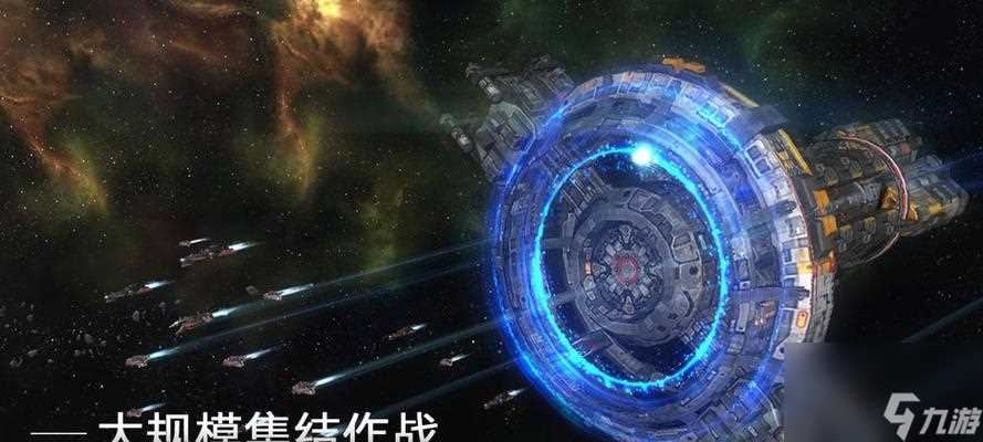 银河 全面解析游戏难点