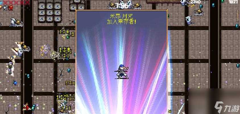 幸存者之光攻略全解析 打造你的绝地求生新体验