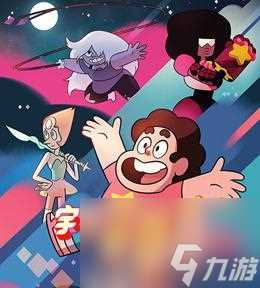 星际干饭王子挑战攻略 细节决定成败