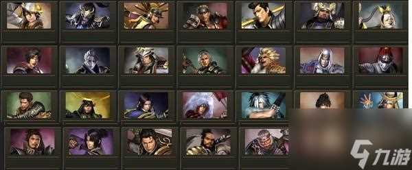 信长之野望新生武将排名大揭秘 以游戏为主