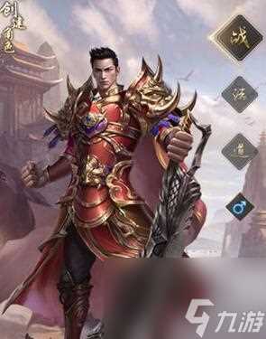 翱翔星空 成就最强职业 以游戏为主的幻想世界