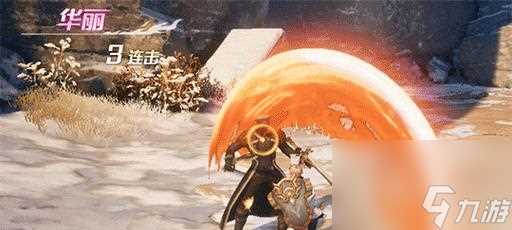 翱翔星空 成就最强职业 以游戏为主的幻想世界