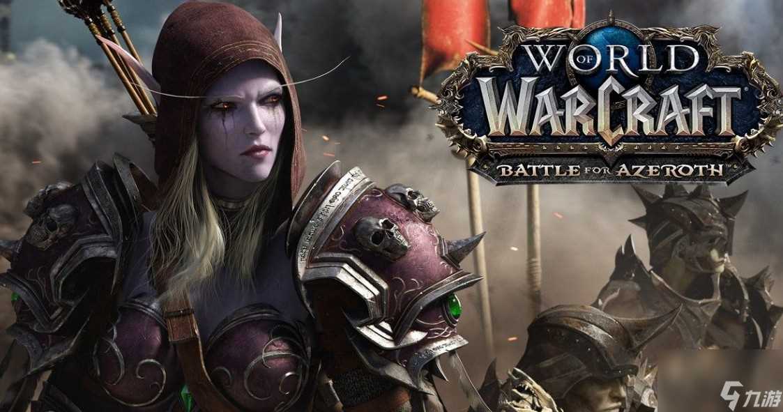 钓鱼225后去哪里接任务