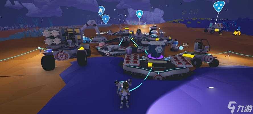 《异星前哨游戏攻略指南》 探索宇宙的未知奥秘