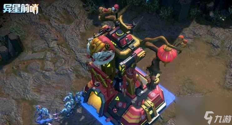 《异星前哨游戏攻略指南》 探索宇宙的未知奥秘