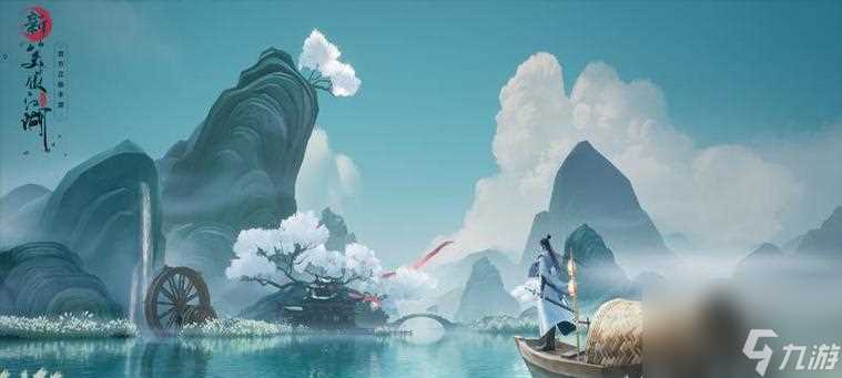 新笑傲江湖角色鉴赏——探寻武侠英雄的心路历程 游戏中的新角色