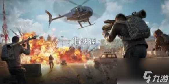 和平精英地铁逃生辐射区在哪里推荐