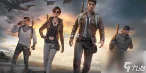 和平精英地铁逃生金库在哪里推荐