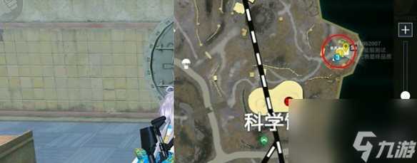 和平精英地铁逃生金库在哪里推荐